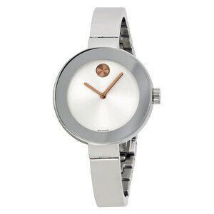 FX04159B NWT Movado Fashion Ladies Quartz Steel Authentic Watch